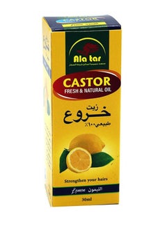 Ala tar 100% Natural Castor Oil with Lemon Extract - 30ml 