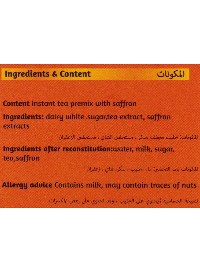 Chaizup Instant Premix Karak Tea Milk 200grams (Pack of 10) - Image 4