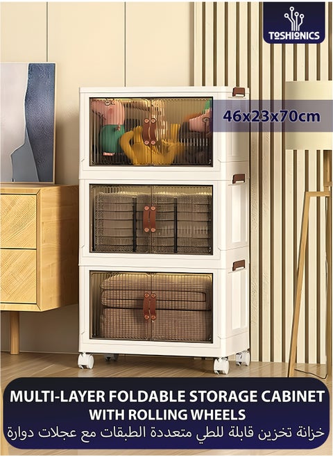 3 Tier Plastic Storage Cabinet Multi-Layer Foldable Portable Storage Bins with Rolling Wheels Collapsible Stackable Clothes Organizer with Magnetic Double-doors Transparent Plastic Closet Quilt Organizer with Secure Lids and Lockable Casters Home Storage Box for Clothes Kitchen Pantries Utensils Cupboard for Toys Snacks Home Decor Organizer Office Supplies Bedroom Bathroom Toiletries and Amenities Versatile Spacious Storage Rack
