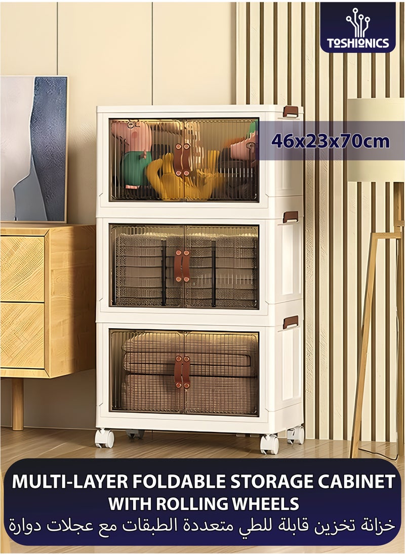 Toshionics 3 Tier Plastic Storage Cabinet Multi-Layer Foldable Portable Storage Bins with Rolling Wheels Collapsible Stackable Clothes Organizer with Magnetic Double-doors Transparent Plastic Closet Quilt Organizer with Secure Lids and Lockable Casters Home Storage Box for Clothes Kitchen Pantries Utensils Cupboard for Toys Snacks Home Decor Organizer Office Supplies Bedroom Bathroom Toiletries and Amenities Versatile Spacious Storage Rack  - Image 1