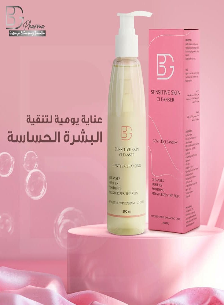BG Sensitive Skin Cleanser 200ml - Image 3