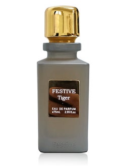 Festive Gallery Eau De Perfume, Premium Quality Tiger Fragrance UNISEX, for both Men and Women 75ml With Premium Gift Box. Tiger by Festive  - Image 5