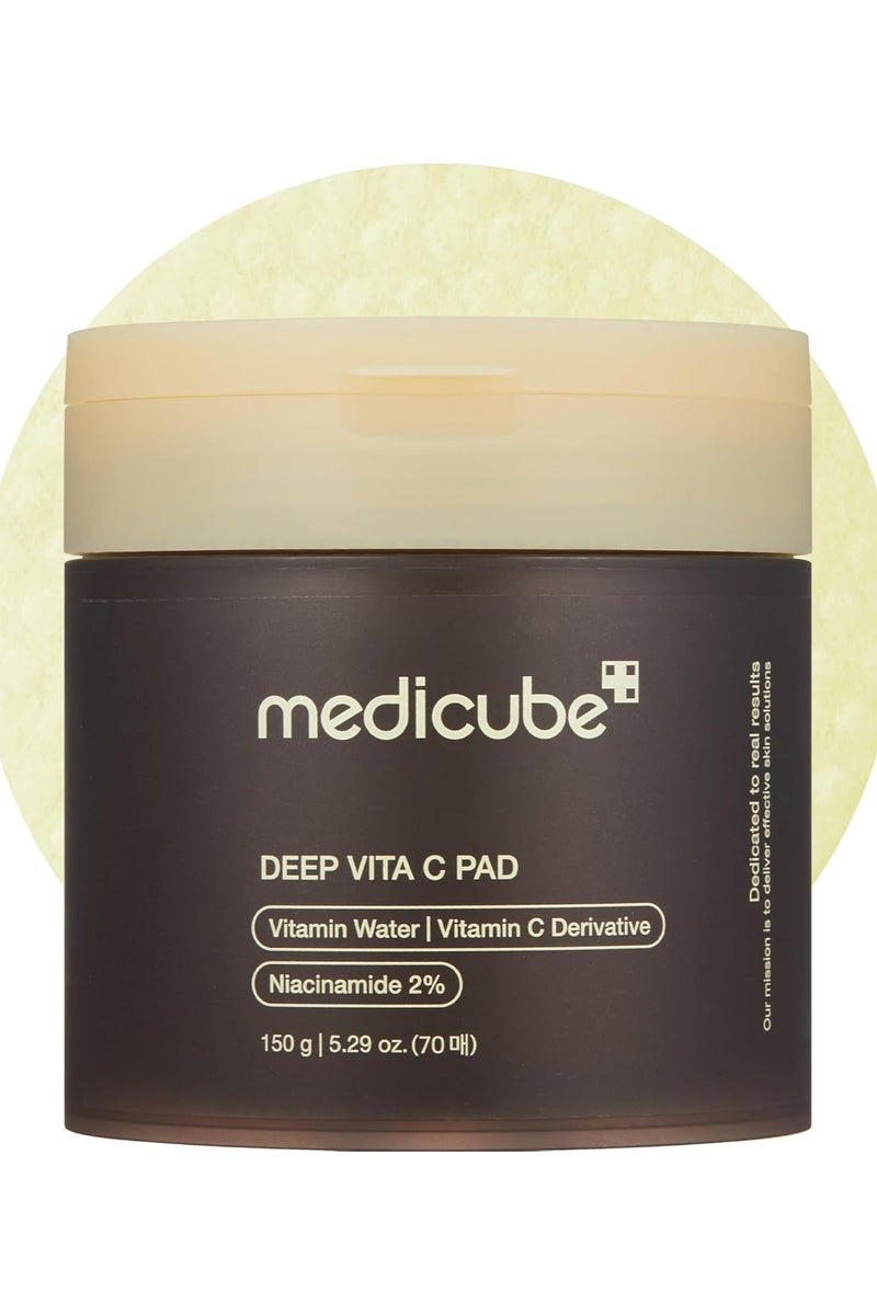 ميديكيوب ضمادة فيتامين سي العميقة (70 قطعة) - Image 1