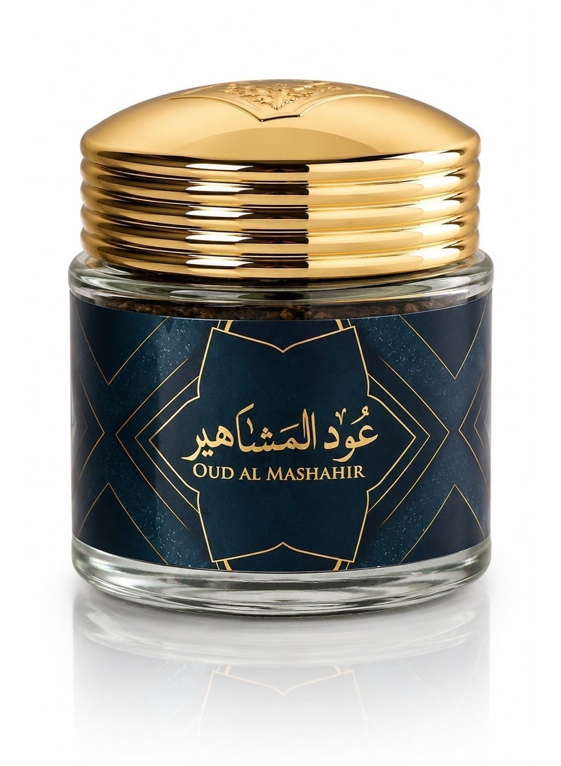 ALMAS Bakhoor Oud Al Mashahir Incense - 40g , Oriental Scent, Slow to Burn, Scent Lasts All Day Long - Perfect for Prayer, Namaaz, Ceremony, Meditation - Image 2