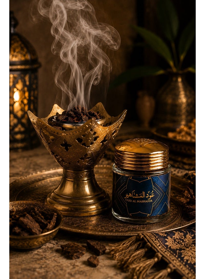 ALMAS Bakhoor Oud Al Mashahir Incense - 40g , Oriental Scent, Slow to Burn, Scent Lasts All Day Long - Perfect for Prayer, Namaaz, Ceremony, Meditation - Image 5