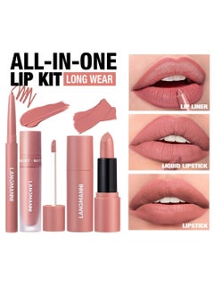 3 in 1 Matte Soft Lip Set Lip Liner Liquid Lip Gloss and Lipstick Combo Set Soft Smooth Natural Lip Contour Set Waterproof and Long Lasting Effect All in One Lip Makeup Gift Set 01 - pzsku/ZB3CA30DC48CB647E2614Z/45/1741253514/35fa0a25-92ad-4c4a-aef9-8c1a51f51722