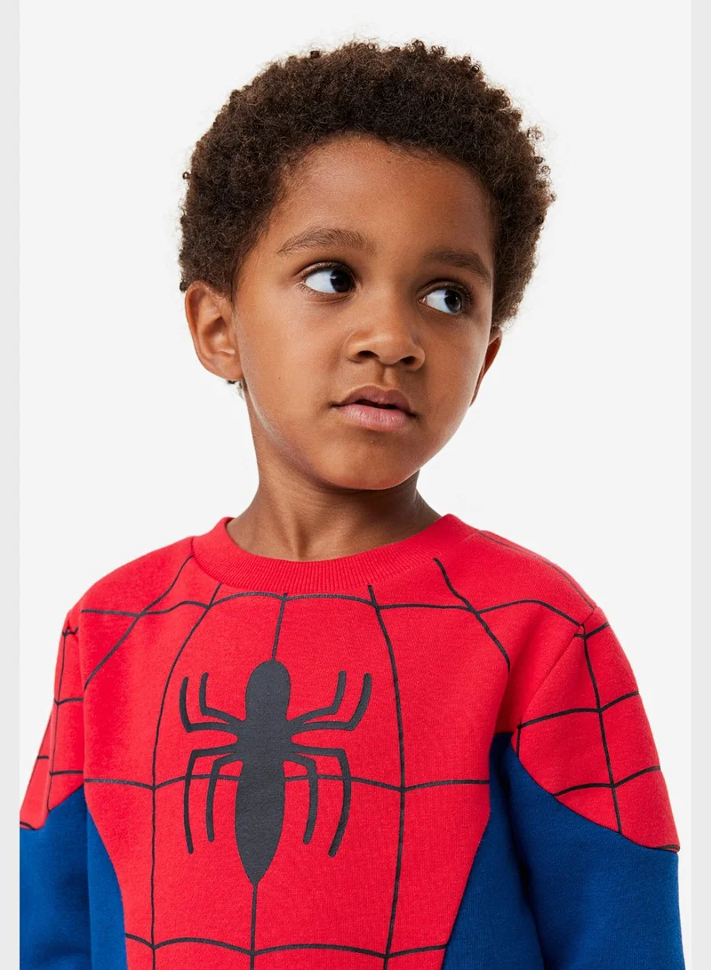 H&M Kids 2 Piece Crew Neck T-Shirt & Pyjama Set