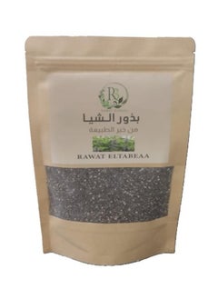 آر ٣ بذور الشيا الطبيعيه 100 % 250ج 