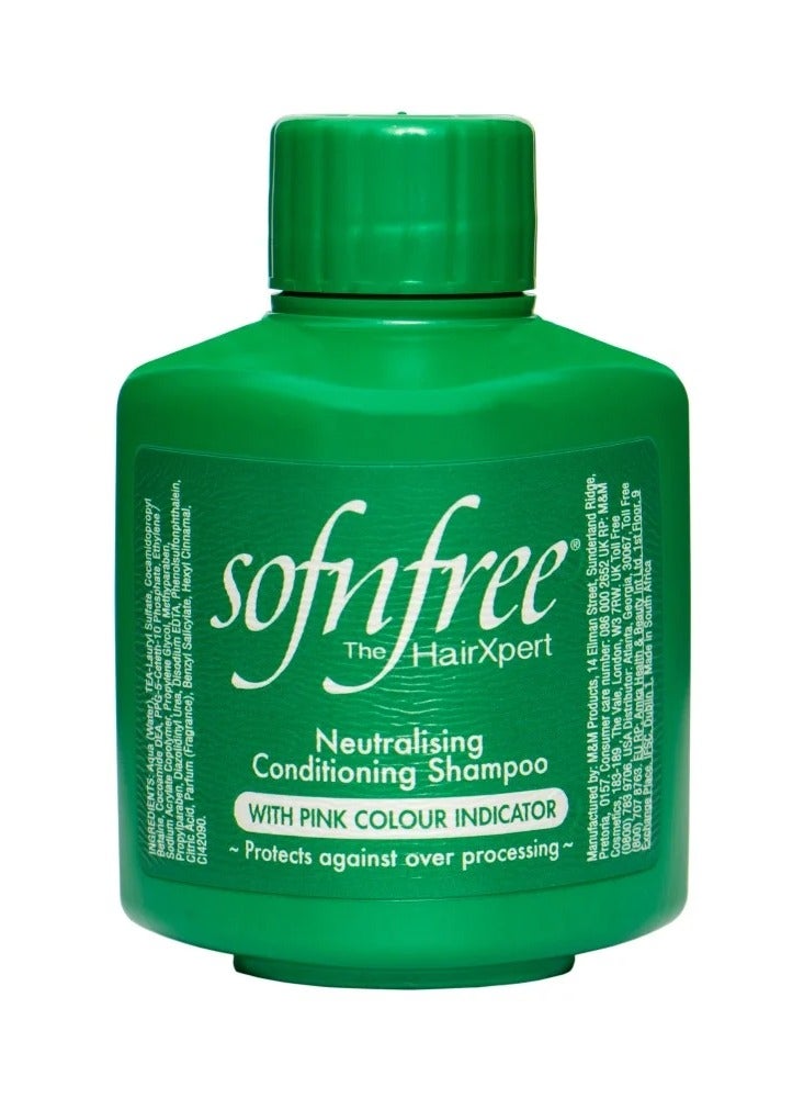 سوفن فري كريم فرد الشعر سوفن فري 450 مل - Image 3