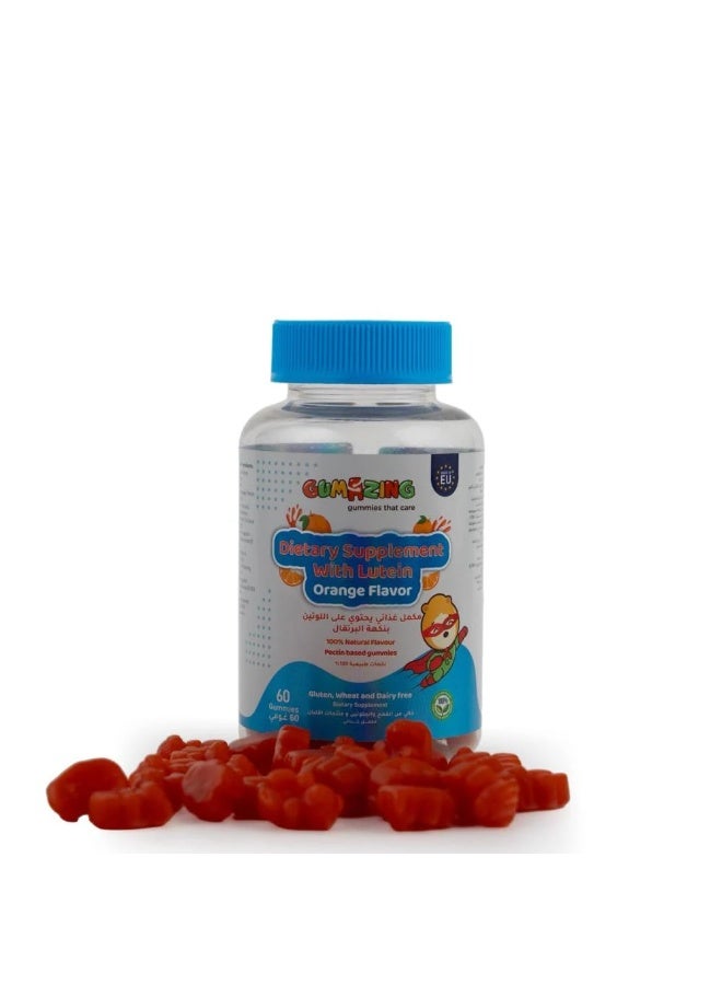 علبة مكمل غذائي Gumazing Lutein بنكهة البرتقال، والتي تحتوي على 60 قطعة علكة مصممة لدعم صحة العين