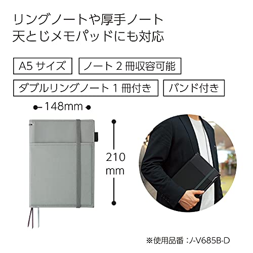 KOKUYO Systemic Synthetic Leather Cover Notebook, with One A5, B 6mm Ruled, 28 Lines, 50 Sheets, Twin Ring Edge Title Notebook, Gray, Japan Import (NO-V685B-M) - Image 3