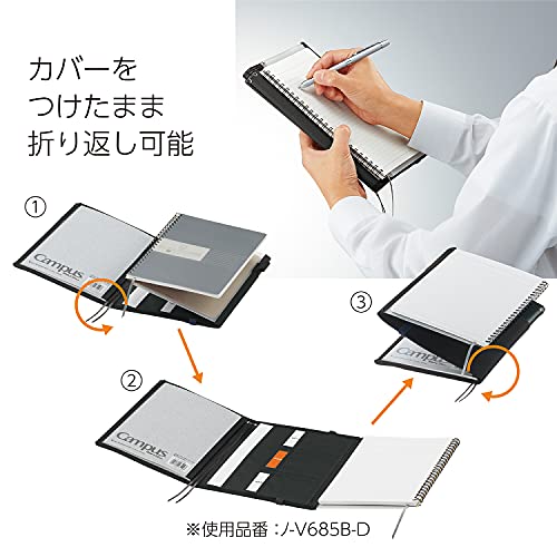 KOKUYO Systemic Synthetic Leather Cover Notebook, with One A5, B 6mm Ruled, 28 Lines, 50 Sheets, Twin Ring Edge Title Notebook, Gray, Japan Import (NO-V685B-M) - Image 4