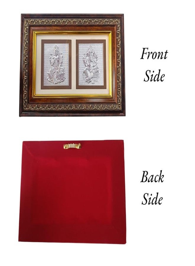DK trades® Laxmi & Ganesh Ji Frame | Frames for Table, Temple, Wall, Mandir, Gym, and Outdoor Spaces, for Home Décor (27 cm x 19 cm x 2 cm) - Image 1