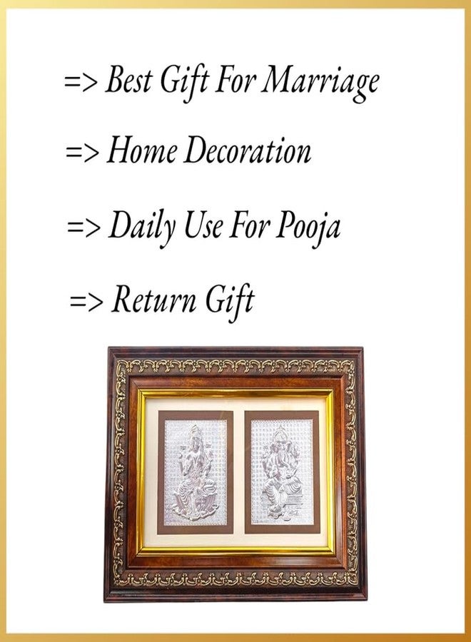 DK trades® Laxmi & Ganesh Ji Frame | Frames for Table, Temple, Wall, Mandir, Gym, and Outdoor Spaces, for Home Décor (27 cm x 19 cm x 2 cm) - Image 3