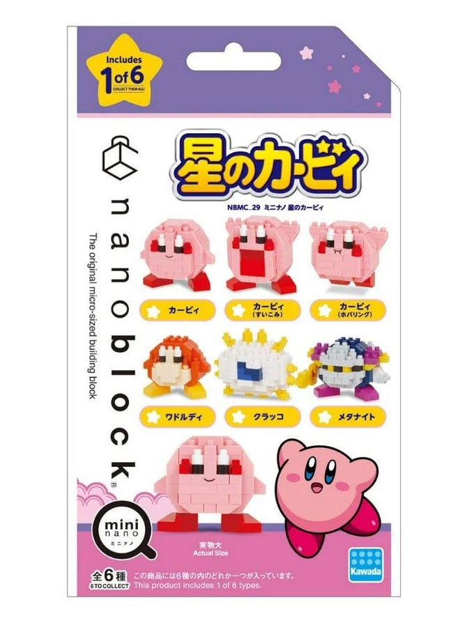 Nanoblock - Nanoblock Kirby (Box Of 6) [Kirby] Nanoblock Mininano Series Building Kit - Image 1
