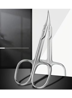 ORiTi Manicure Scissors Cuticle Regrowth Cut Curved Tip Nail Pedicure Grooming  - Image 1