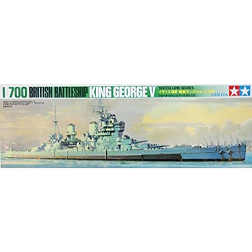 Tamiya Models King George V Battleship - Image 3