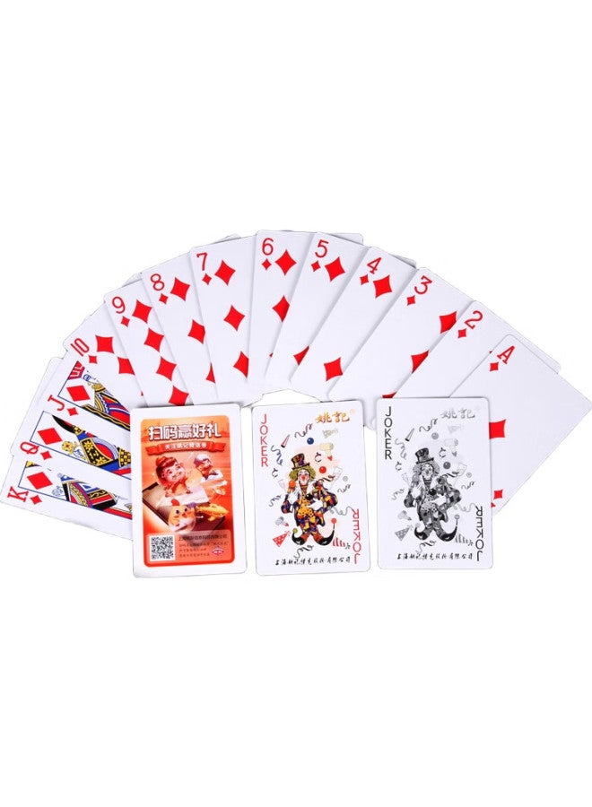 Yaoji Playing Cards, Durable Cards 989, One Pack Of 8 Decks, Table Games, Adult Card Games, Mahjong, Tabletop Cards - Image 3