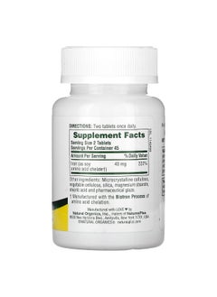 Natures Plus NaturesPlus, Iron, 40 mg, 90 Tablets  - Image 2