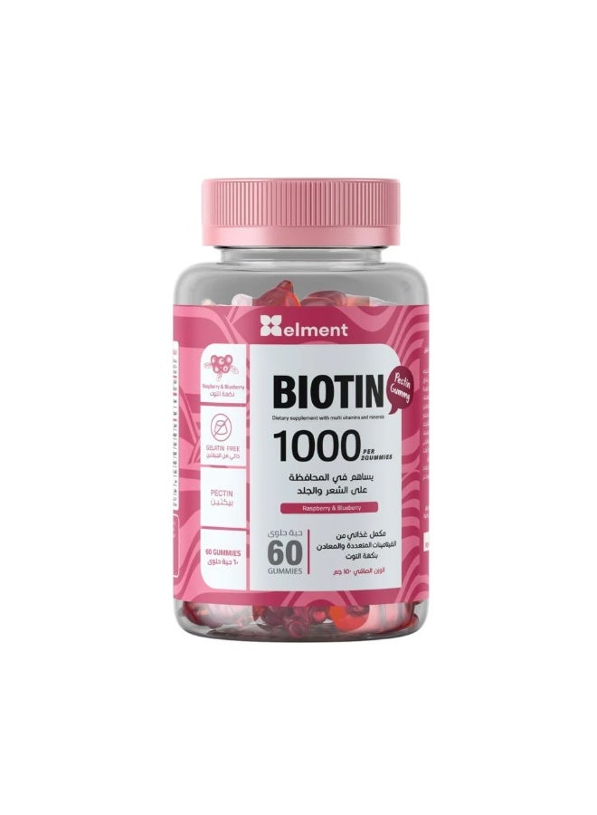 Element Biotin Grow Gummies Vitamin for Hair and Nails 60 Pieces