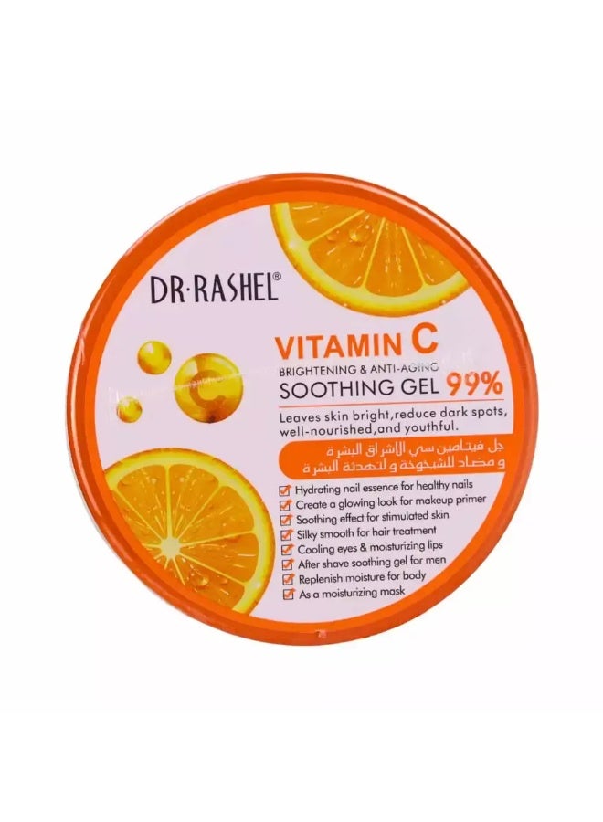 DR. RASHEL Dr. Rashel Vitamin C Brightening and Anti-Aging Soothing Gel- 300gms  - Image 1