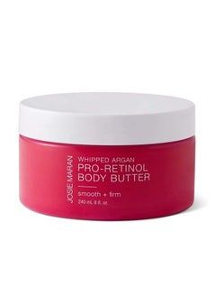 josie maran Pro Retinol Argan Oil Body Butter (8oz Unscented) - Vitamin E Skincare Lotion - Hydrating Face Care Cream - Pure Organic Scar Moisturizer Treatment - Natural Stretch Mark Remover Serum 