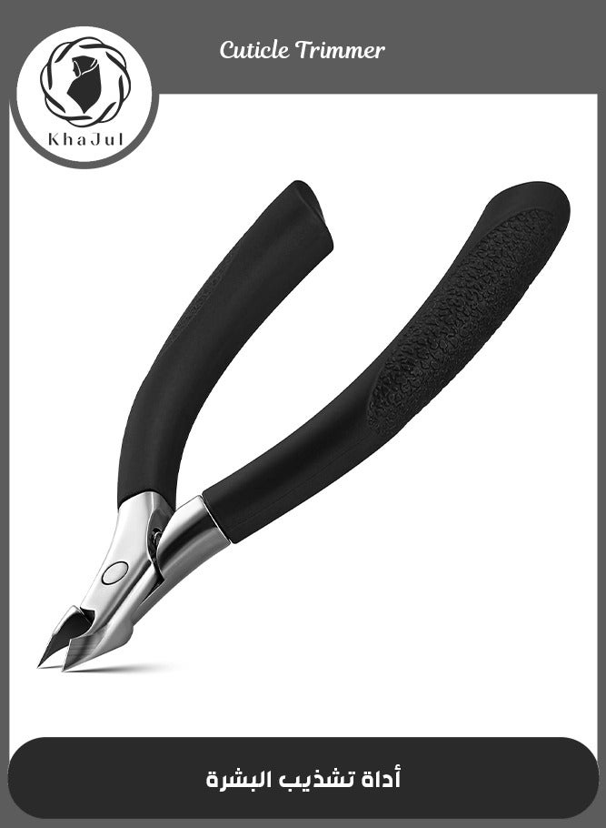 KHAJUL Cuticle Trimmer, Professional Cuticle Nippers, Rubber Coated Handle Manicure Tools, Stainless Steel Cuticle Cutter for Nails (5mm), Black - Image 1