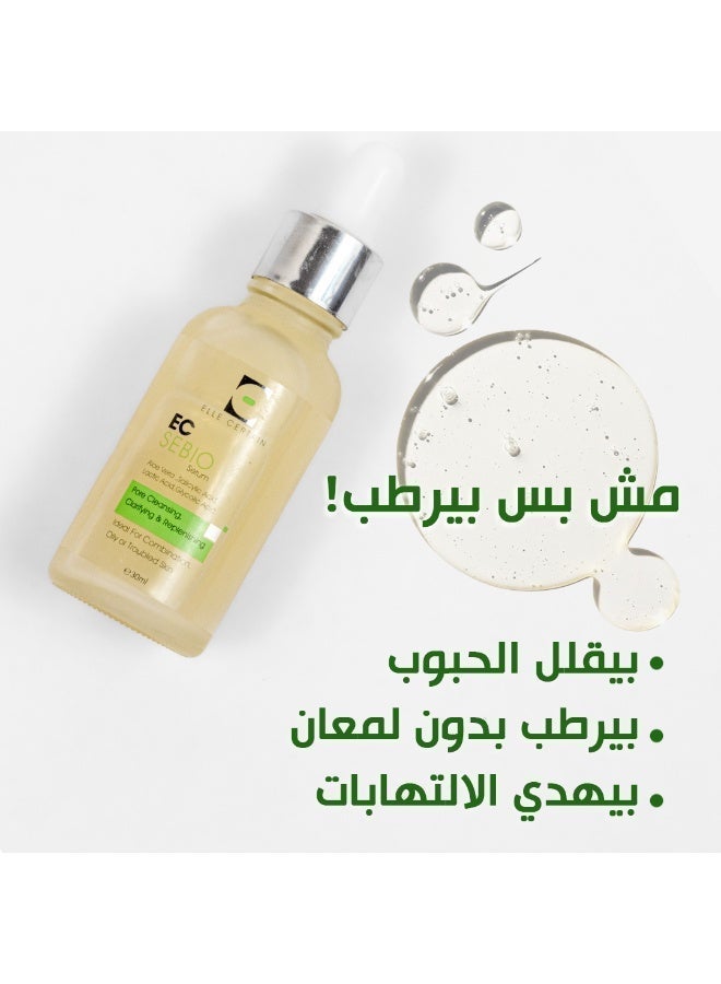 ELLE CERTAIN EC Sebio Serum for Acne Prone Skin 30ml – Oil Control Face Serum with Niacinamide, Salicylic Acid, AHA, Aloe Vera, Fragrance-Free Treatment for Pimples and Blackheads - Image 2