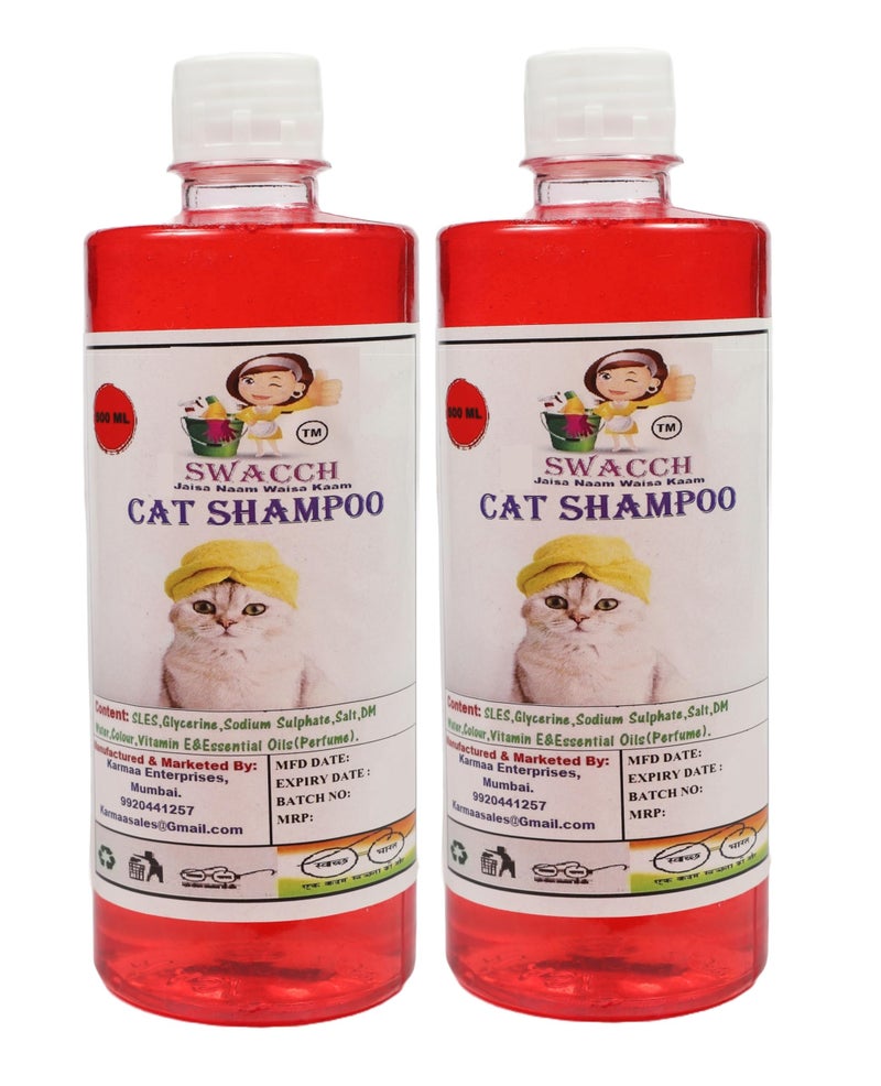SWACCH Cat Shampoo (500ML) (Pack of 2) Jasmine - Image 1