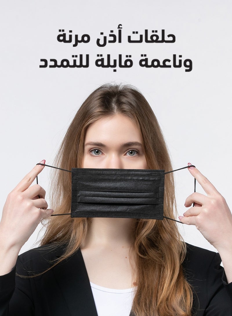 أرو كمامة سوداء واقية للإستعمال مرة واحدة، مكونة من 3 طبقات، مضادة للغبار مع حلقات اذن مرنة، ناعمة على البشرة ، 100 قطعة (50 قطعة ×2 علبة) - Image 4