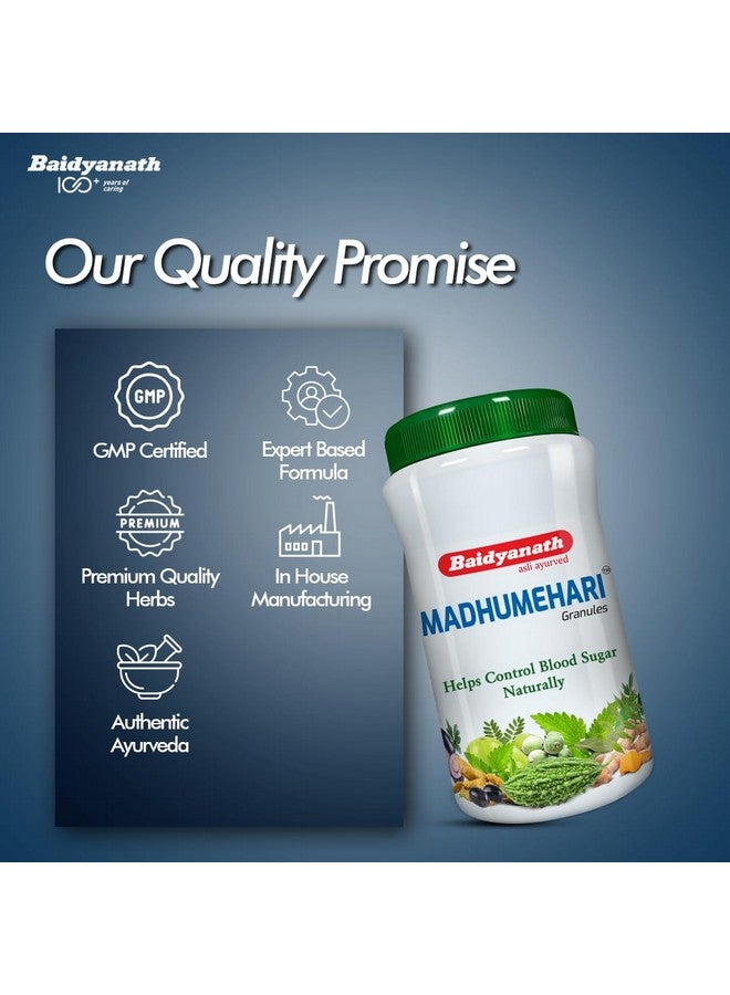 Baidyanath Madhumehari Granules - 200 g - Image 4
