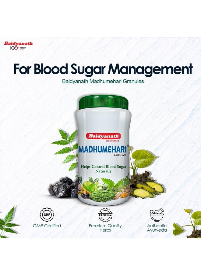 Baidyanath Madhumehari Granules - 200 g - Image 5