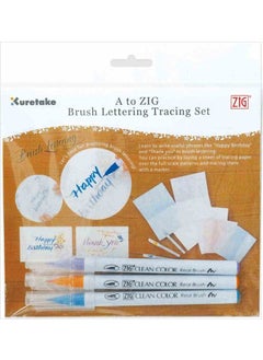 Calligraphy Tracing Calligraphy Practice Set ECC157-009