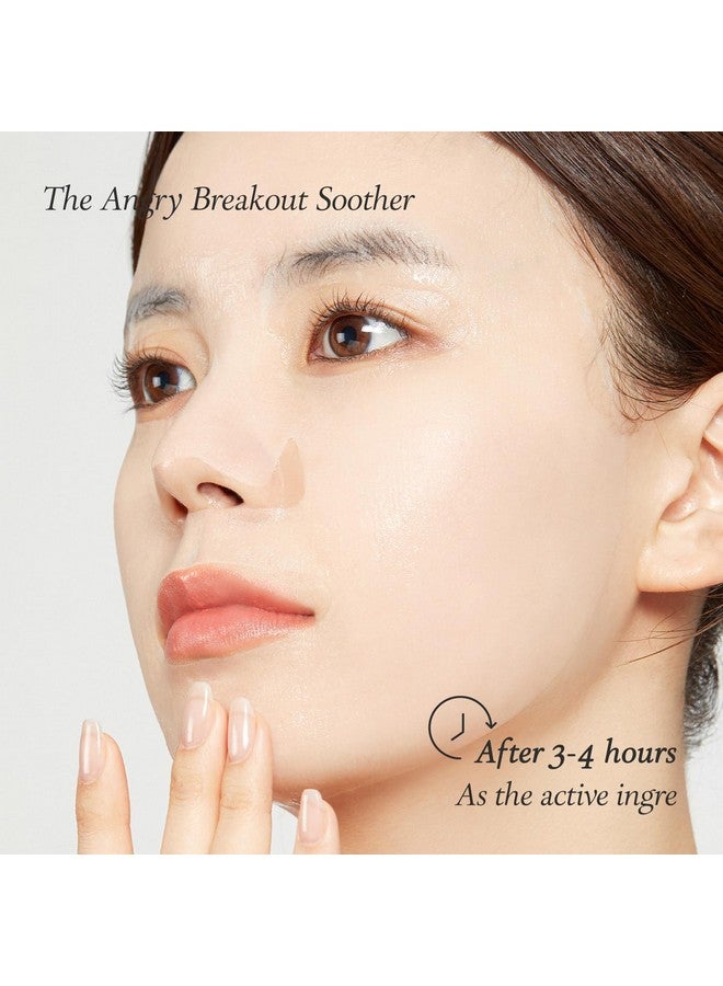 APRILSKIN Carrotene IPMP Calming & Hydrating Sheet Mask 5EA - Image 5