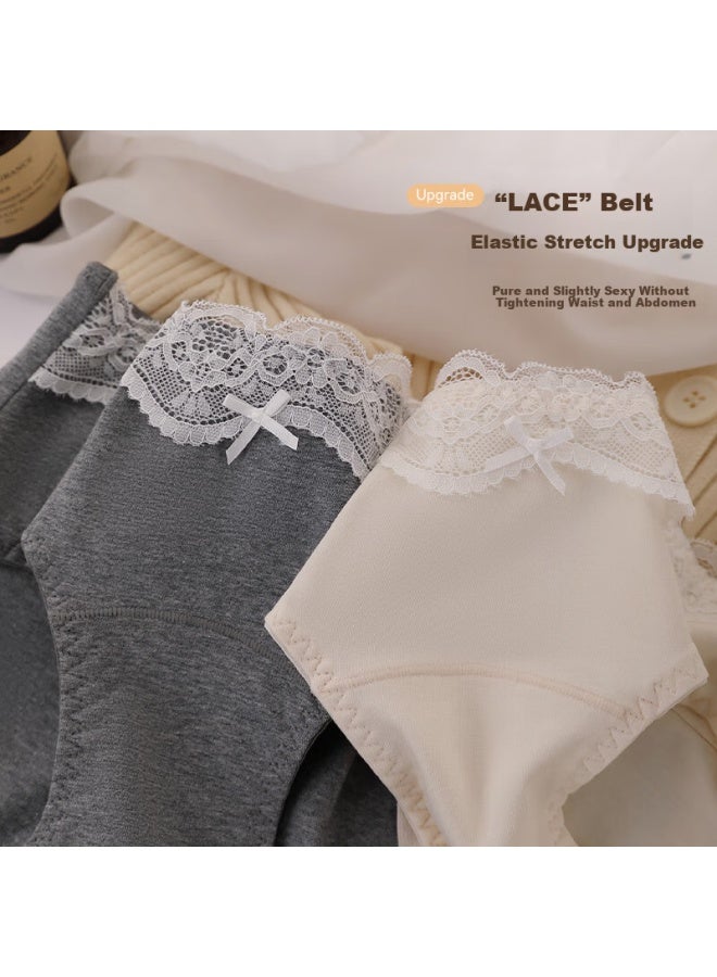 Me Feeling Seamless Cotton Skin-friendly Women's Underwear 10a Antibacterial Gusset Mid-waist Pure Lace Bikini Panties 4-pack - Image 4