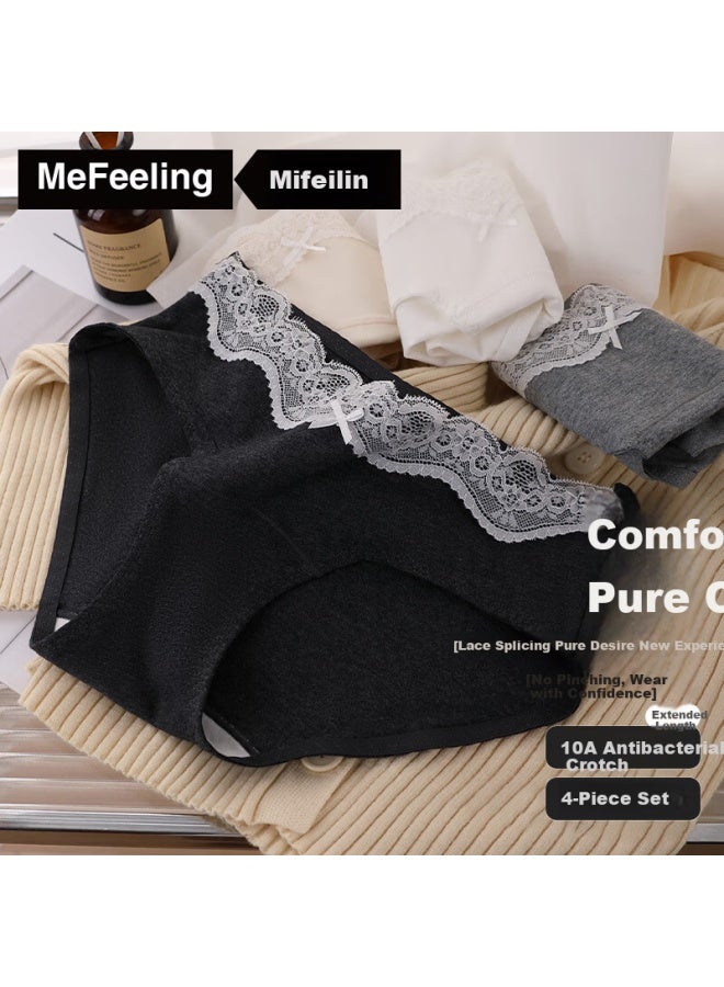Me Feeling Seamless Cotton Skin-friendly Women's Underwear 10a Antibacterial Gusset Mid-waist Pure Lace Bikini Panties 4-pack - Image 1