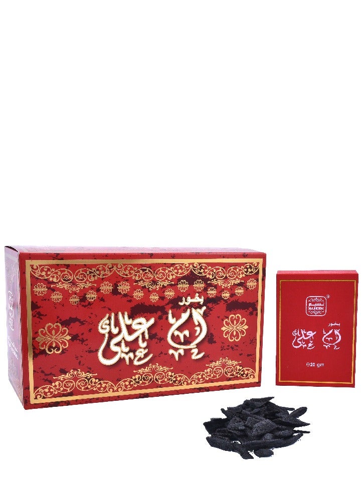 Naseem Bakhoor Ummali Incense - 20g