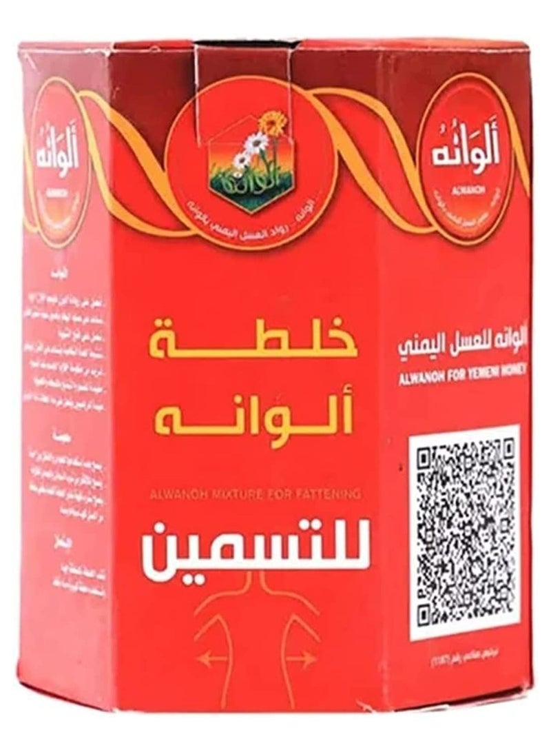 Alwan Alwana mixture for fattening 