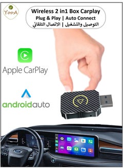 YooA 2-in-1 Smart Car Box | Wireless Carplay & Android Auto Adapter, Car Quick/Fast Connection Universal, for iPhone & Android, Plug & Play, 5GHz WiFi & Bluetooth 5.0, for iOS  & Android ,Wireless Adapter Compatible with Most Car (Yellow&Black)  - Image 1