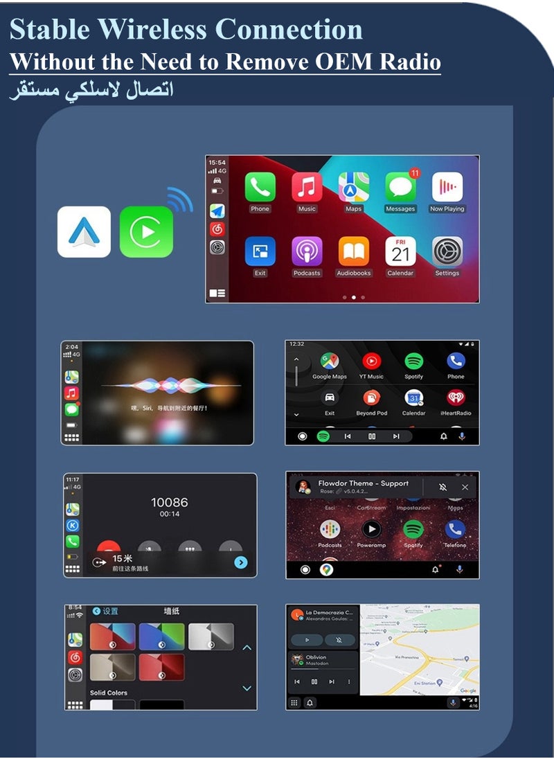 يوآ - صندوق سيارة ذكي 2 في 1 | محول لاسلكي Carplay وAndroid Auto، اتصال سريع/سريع للسيارة عالمي لأجهزة iPhone وAndroid، لأجهزة iOS وAndroid، محول لاسلكي متوافق مع معظم السيارات (أبيض وأسود) - Image 1