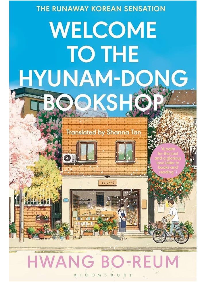 null - Welcome to the Hyunam-dong Bookshop: The heart-warming Korean sensation - Image 1