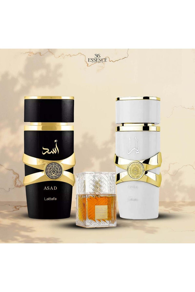 خمرة لطافة 100 مل + يارا ابيض لطافة ١٠٠ مل+ أسد لطافة ١٠٠ مل