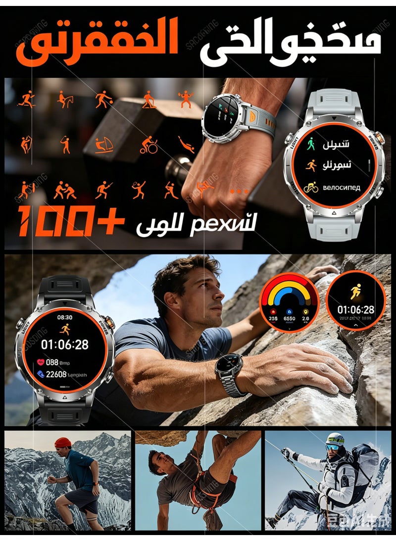 Military Smart Watch for Men Women with 1.7" AMOLED Touch Screen, Call Function, and Fitness Tracking - Image 5