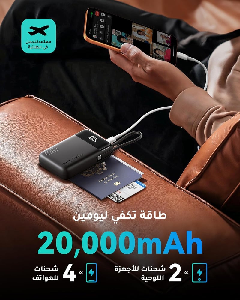 INIU 45W Power Bank, Smallest 20000mAh Portable Charger with Build in USB-C Cable, Fast Charging USB C in&Out Battery Pack, Travel Phone Charger for iPhone 17 16 Samsung S25 S24 Huawei Honor iPad etc - Image 2