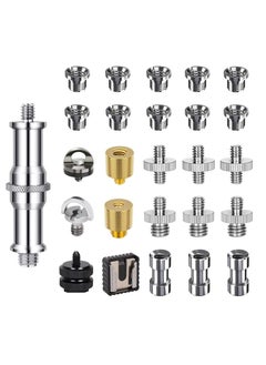 KASTWAVE 26Pcs Camera Screw Mount Set 1/4 Inch and 3/8 Inch Converter Threaded Screws Adapter Flash Shoe Mount for DSLR Camera Tripod Monopod Ball head Flashlight Quick Release Plate  - Image 1