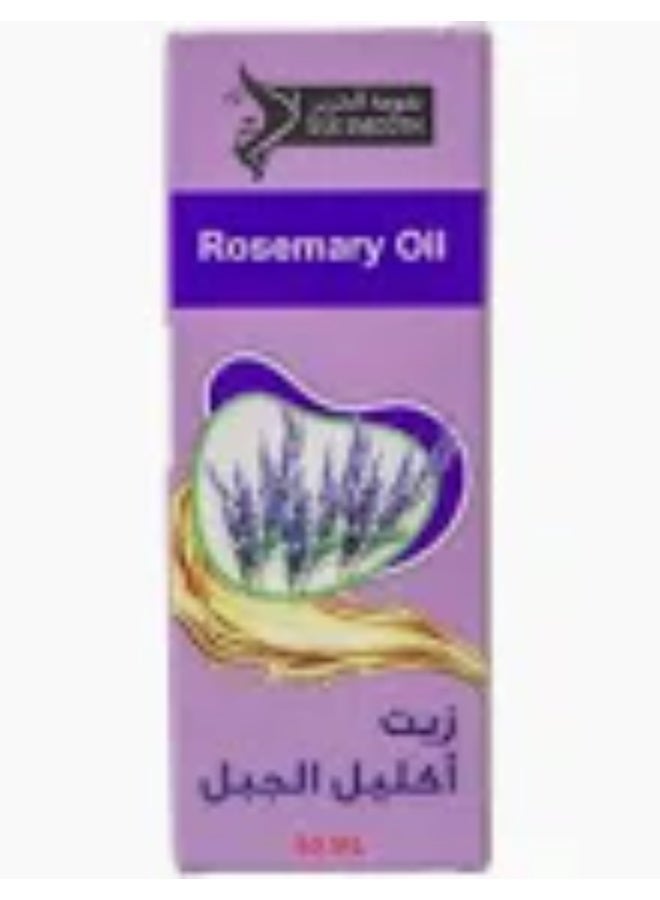 Premium Rosemary Oil for Hair - Natural Elixir Enriched with Nutrients for Healthy Locks, Cold-Pressed for Ultimate Purity and Nourishment