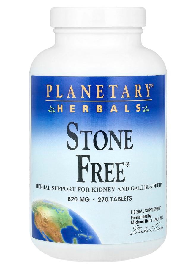 PLANETARY HERBALS Organic White Mulberries 8 Oz 226 G 