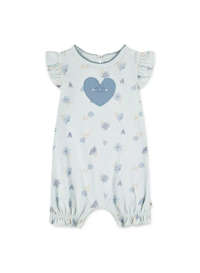 هجيز رومبر قابل للقلب