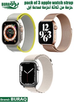 Apple Watch Band Strap For Apple Watch Ultra 2/Ultra 49mm, Series 10 46mm, 9/8/7 45mm, SE2/SE/6/5/4 44mm, 3/2/1 42mm