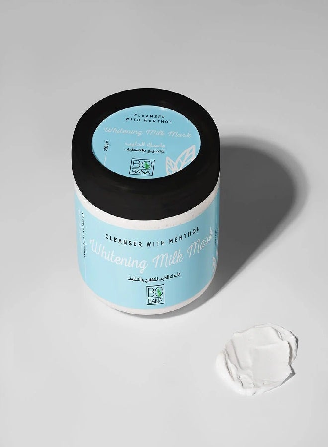 بوبانا ماسك حليب 250 مل  - ازرق - Image 2